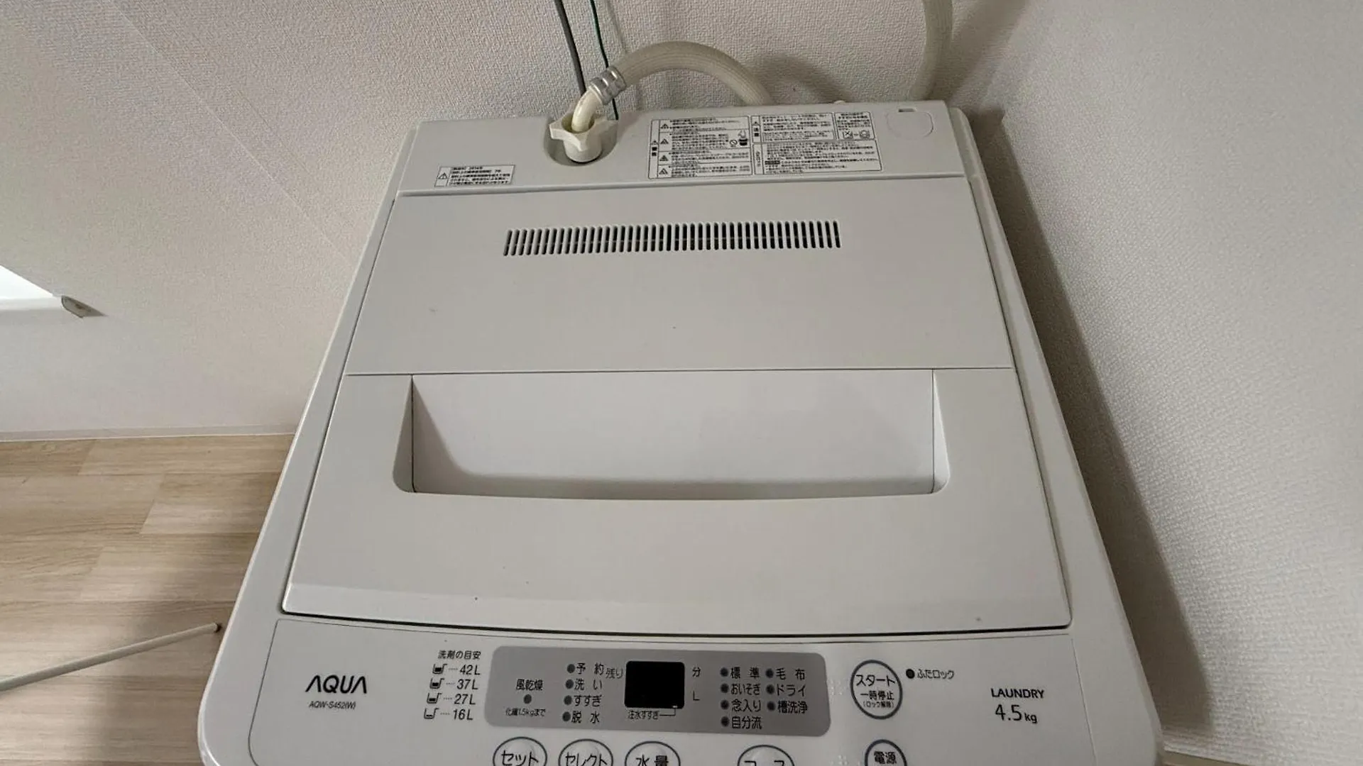Apartman Town Court Hosoda 301 - Vacation Stay 53537V Tokió