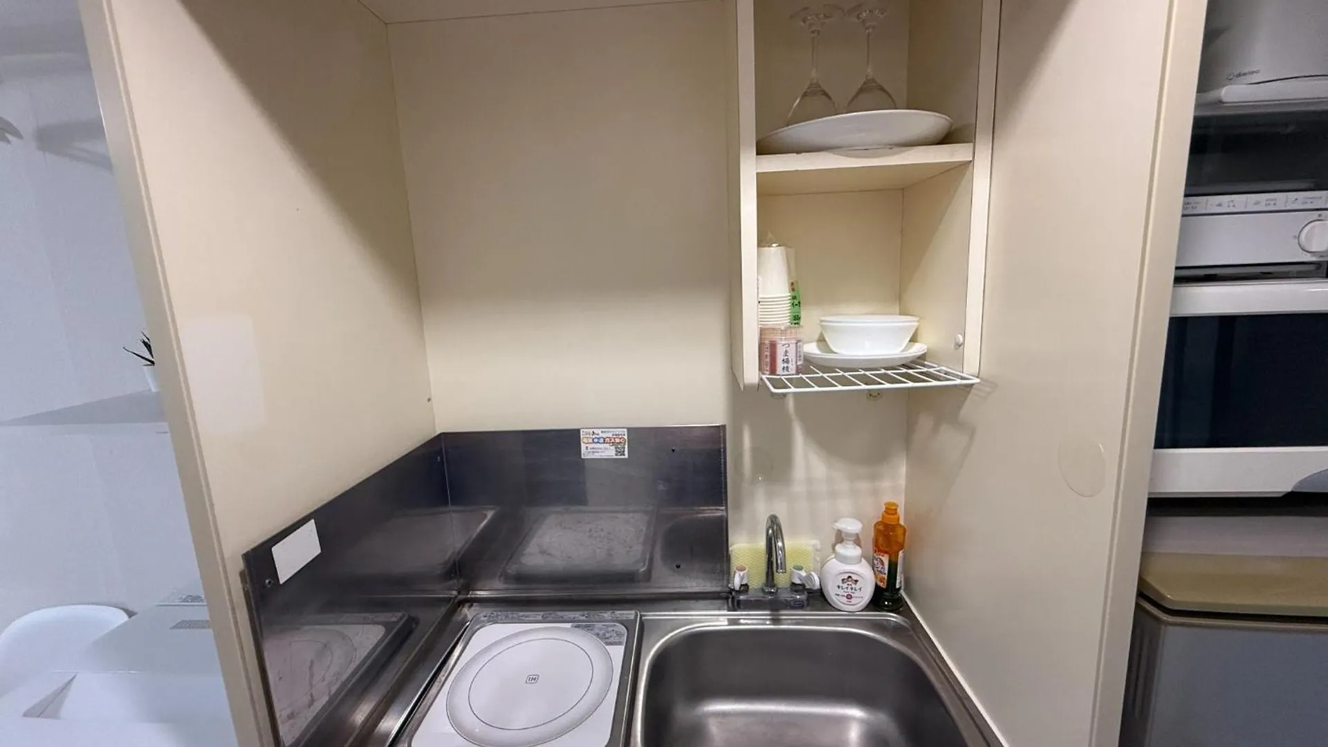 Town Court Hosoda 301 - Vacation Stay 53537V Tokió Apartman