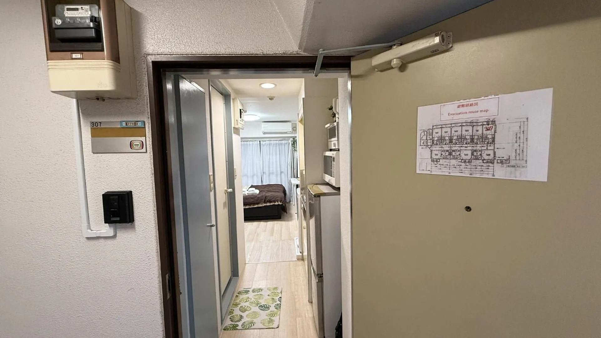 Apartman Town Court Hosoda 301 - Vacation Stay 53537V Tokió