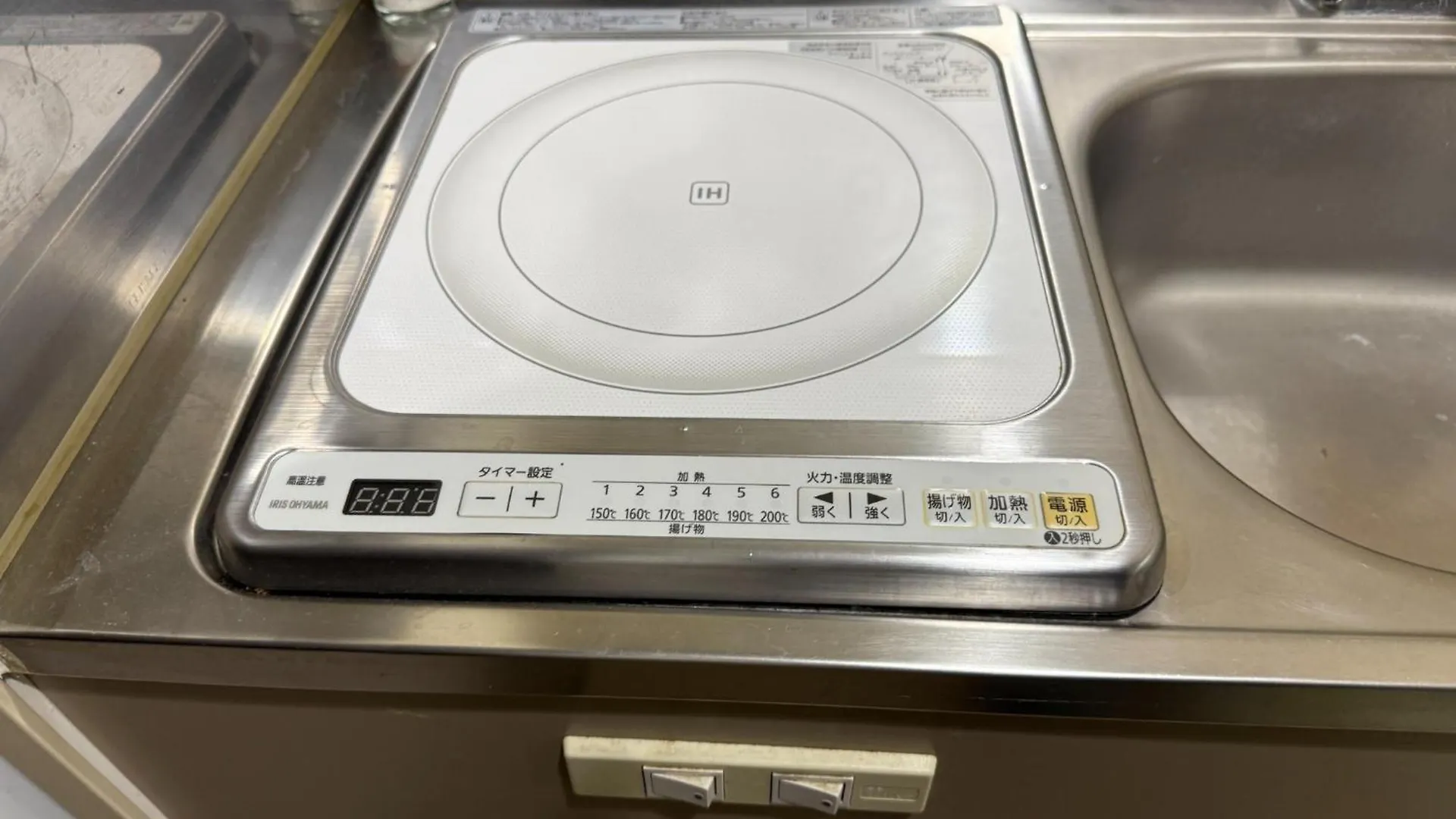 Town Court Hosoda 301 - Vacation Stay 53537V Tokió Apartman